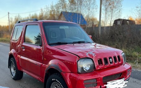 Suzuki Jimny, 2006 год, 630 000 рублей, 7 фотография