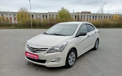 Hyundai Solaris II рестайлинг, 2015 год, 1 014 000 рублей, 1 фотография