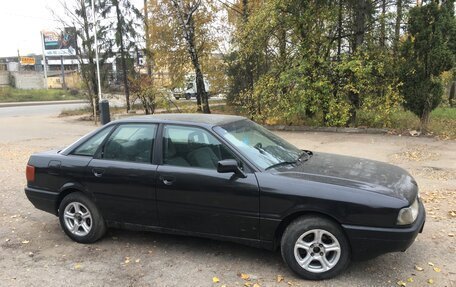 Audi 80, 1988 год, 190 000 рублей, 5 фотография