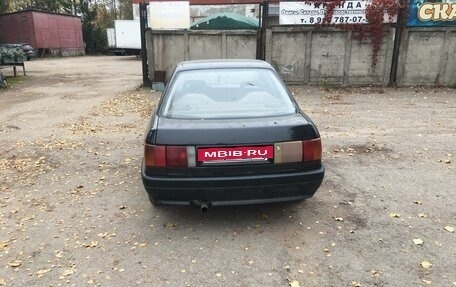 Audi 80, 1988 год, 190 000 рублей, 3 фотография