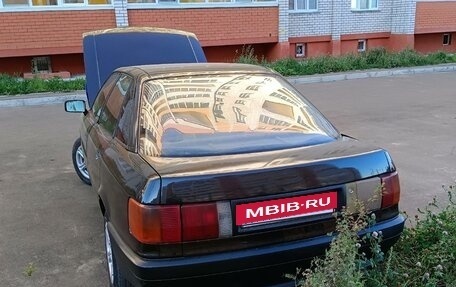 Audi 80, 1988 год, 190 000 рублей, 2 фотография