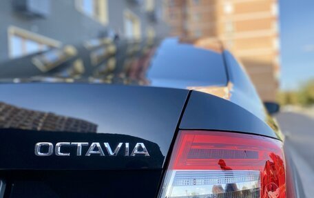 Skoda Octavia, 2017 год, 1 620 000 рублей, 7 фотография