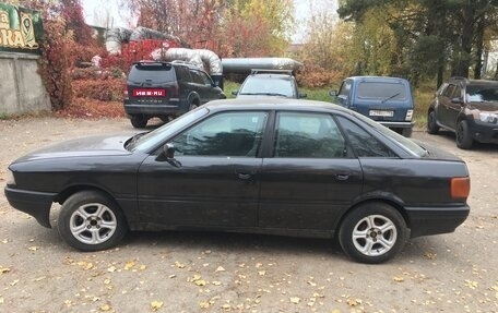 Audi 80, 1988 год, 190 000 рублей, 6 фотография