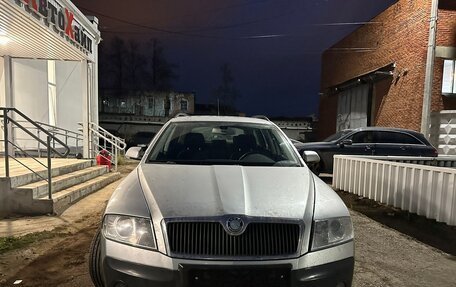 Skoda Octavia, 2008 год, 949 000 рублей, 2 фотография