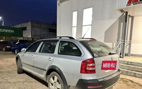 Skoda Octavia, 2008 год, 949 000 рублей, 4 фотография