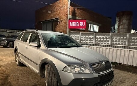 Skoda Octavia, 2008 год, 949 000 рублей, 3 фотография