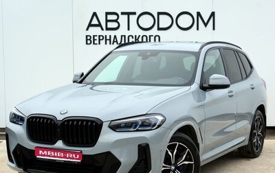 BMW X3, 2022 год, 7 290 000 рублей, 1 фотография