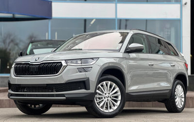 Skoda Kodiaq I, 2024 год, 4 990 000 рублей, 1 фотография