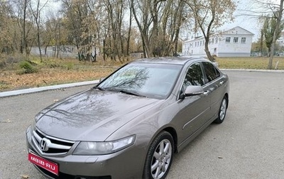 Honda Accord VII рестайлинг, 2007 год, 890 000 рублей, 1 фотография