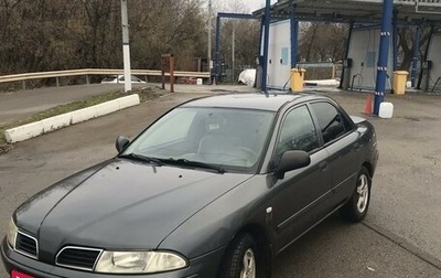 Mitsubishi Carisma I, 2001 год, 172 700 рублей, 1 фотография