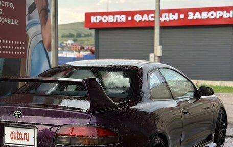 Toyota Curren, 1994 год, 600 000 рублей, 5 фотография