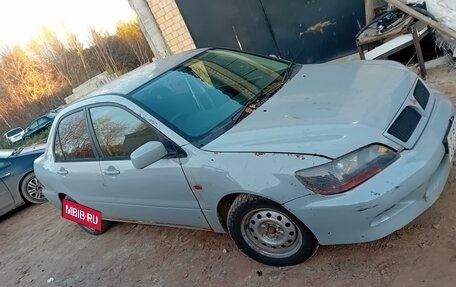 Mitsubishi Lancer IX, 2001 год, 3 фотография