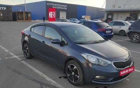 KIA Cerato III, 2013 год, 1 250 000 рублей, 6 фотография