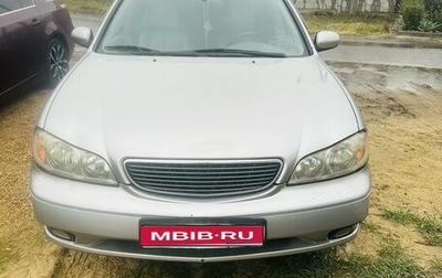 Nissan Maxima VIII, 2003 год, 340 000 рублей, 1 фотография