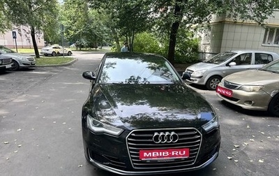 Audi A6, 2015 год, 1 750 000 рублей, 1 фотография