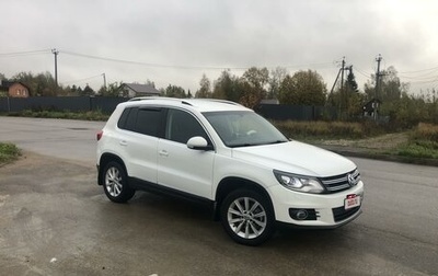 Volkswagen Tiguan I, 2012 год, 1 250 000 рублей, 1 фотография