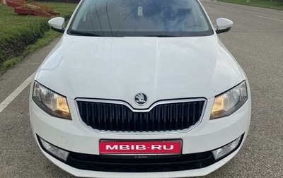 Skoda Octavia, 2014 год, 1 100 000 рублей, 1 фотография