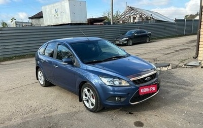 Ford Focus II рестайлинг, 2008 год, 620 000 рублей, 1 фотография