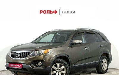 KIA Sorento II рестайлинг, 2012 год, 1 630 000 рублей, 1 фотография