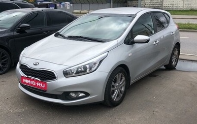 KIA cee'd III, 2013 год, 1 300 000 рублей, 1 фотография