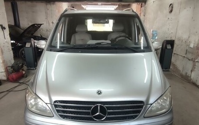 Mercedes-Benz Viano, 2005 год, 1 279 000 рублей, 1 фотография