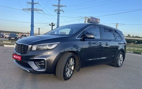 KIA Carnival III, 2019 год, 3 425 000 рублей, 1 фотография