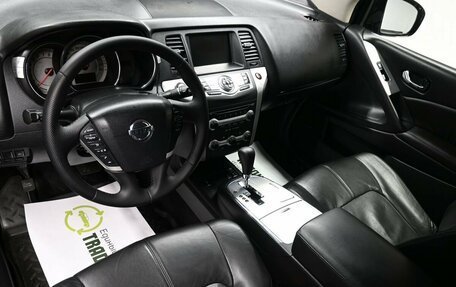 Nissan Murano, 2010 год, 1 395 000 рублей, 9 фотография