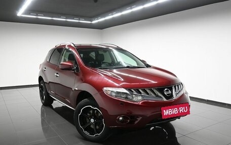 Nissan Murano, 2010 год, 1 395 000 рублей, 5 фотография