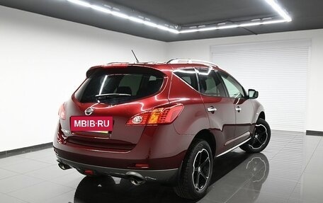 Nissan Murano, 2010 год, 1 395 000 рублей, 2 фотография