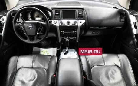 Nissan Murano, 2010 год, 1 395 000 рублей, 11 фотография