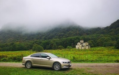 Volkswagen Passat B8 рестайлинг, 2016 год, 2 099 000 рублей, 1 фотография