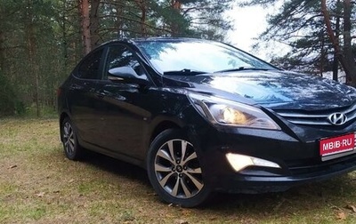 Hyundai Solaris II рестайлинг, 2015 год, 1 050 000 рублей, 1 фотография