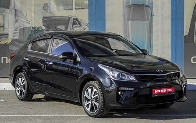 KIA Rio IV, 2017 год, 1 629 000 рублей, 1 фотография