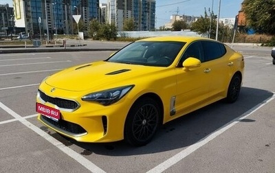 KIA Stinger I, 2018 год, 2 700 000 рублей, 1 фотография