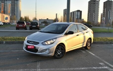 Hyundai Solaris II рестайлинг, 2014 год, 790 000 рублей, 1 фотография