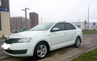 Skoda Rapid I, 2019 год, 1 500 000 рублей, 1 фотография