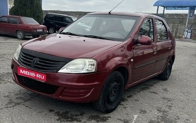 Renault Logan I, 2011 год, 380 000 рублей, 1 фотография