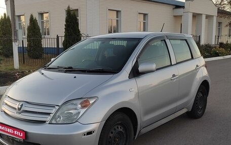 Toyota Ist II, 2005 год, 570 000 рублей, 18 фотография