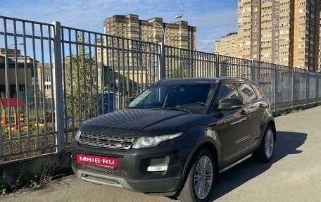 Land Rover Range Rover Evoque I, 2013 год, 17 фотография