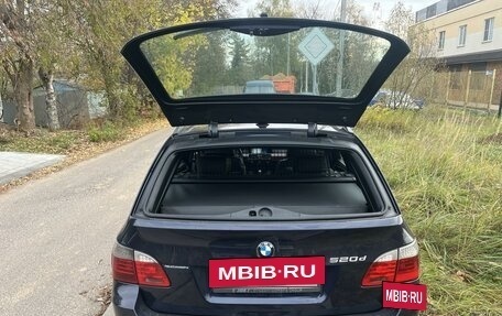 BMW 5 серия, 2005 год, 1 750 000 рублей, 4 фотография