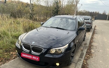 BMW 5 серия, 2005 год, 1 750 000 рублей, 7 фотография