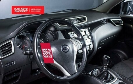 Nissan Qashqai, 2018 год, 2 138 000 рублей, 5 фотография