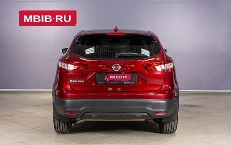 Nissan Qashqai, 2018 год, 2 138 000 рублей, 11 фотография