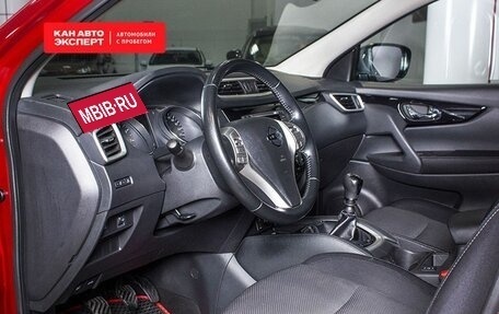 Nissan Qashqai, 2018 год, 2 138 000 рублей, 14 фотография