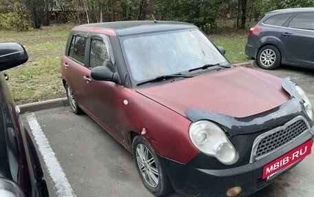 Lifan Smily I (330) рестайлинг, 2012 год, 159 000 рублей, 2 фотография