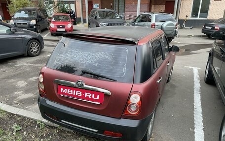 Lifan Smily I (330) рестайлинг, 2012 год, 159 000 рублей, 3 фотография