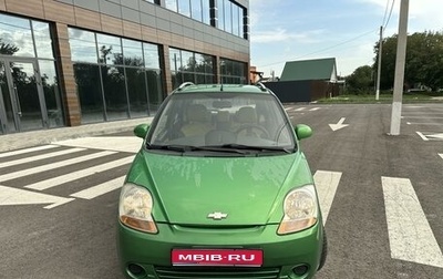 Chevrolet Spark III, 2007 год, 457 000 рублей, 1 фотография