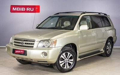 Toyota Highlander III, 2002 год, 1 169 000 рублей, 1 фотография