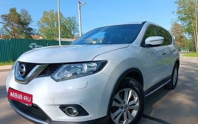 Nissan X-Trail, 2016 год, 1 750 000 рублей, 1 фотография