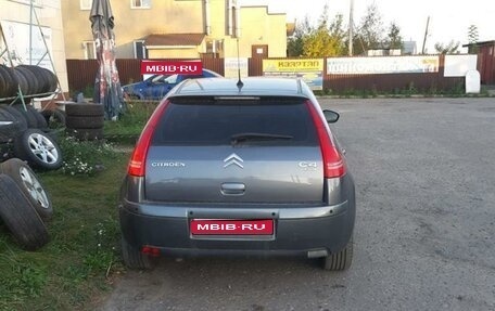 Citroen C4 II рестайлинг, 2011 год, 520 000 рублей, 1 фотография